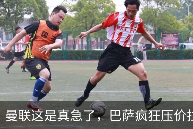 曼联这是真急了，巴萨疯狂压价拉什福德！曼联开始四处推销却没人要